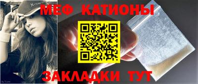 винт Бузулук