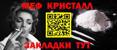 винт Бузулук