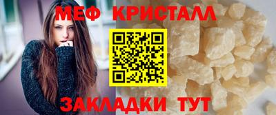 винт Бузулук