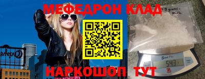 винт Бузулук