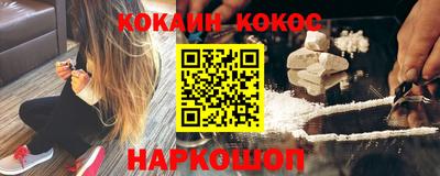 мяу мяу мука Бугуруслан