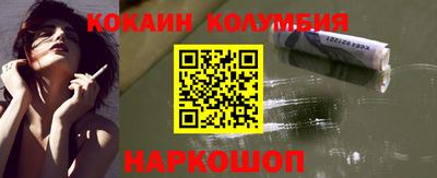 винт Бузулук
