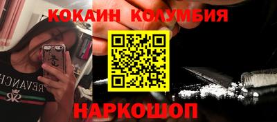 винт Бузулук