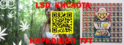 a pvp Будённовск