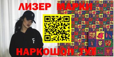 мяу мяу мука Бугуруслан