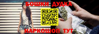 винт Бузулук