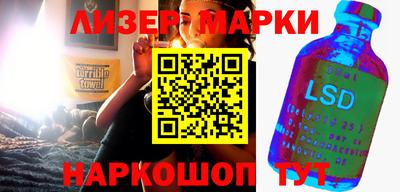 мяу мяу мука Бугуруслан