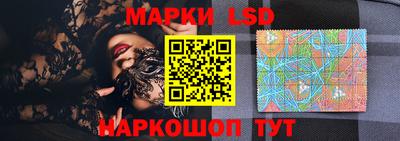винт Бузулук