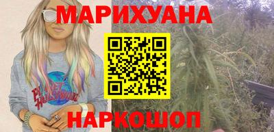 мяу мяу мука Бугуруслан