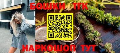 винт Бузулук