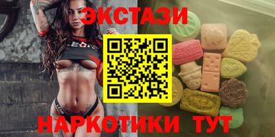 a pvp Будённовск