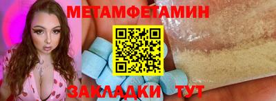 a pvp Будённовск