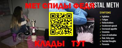 мяу мяу мука Бугуруслан