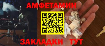 a pvp Будённовск