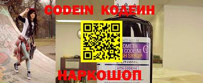 mdpv Ливны