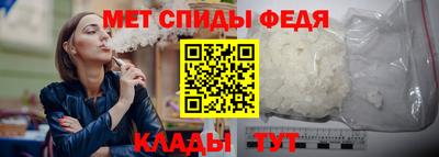 a pvp Будённовск