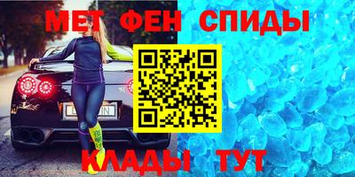 мяу мяу мука Бугуруслан