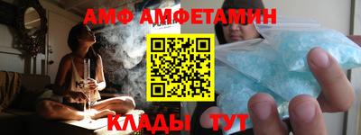 тгк Лесосибирск