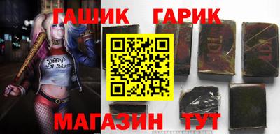 мяу мяу мука Бугуруслан
