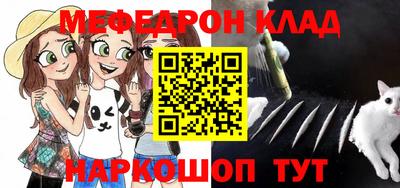 a pvp Будённовск
