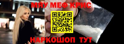 a pvp Будённовск
